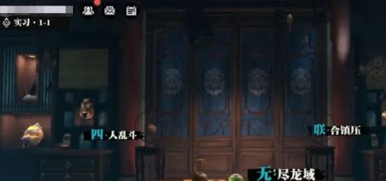 归龙潮无尽龙域怎么玩[图2]