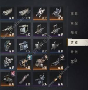 钢岚前线试炼驱虎吞狼怎么打 前线试炼驱虎吞狼双S打法攻略[图7]