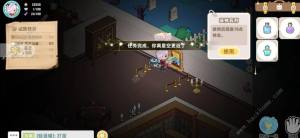 皮卡堂之梦想起源时空之门试炼攻略 时空之门试炼怎么打[图2]