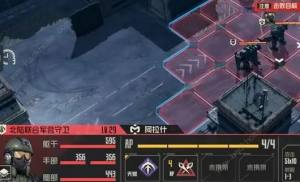 钢岚前线试炼驱虎吞狼怎么打 前线试炼驱虎吞狼双S打法攻略[图8]