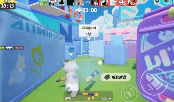 元梦之星冲锋竞技场怎么玩[图4]