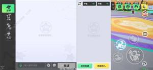 元梦之星排位赛上分攻略 排位赛有哪些技巧[图7]