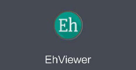 ehviewer使用教程[图1]
