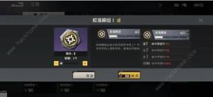 钢岚七天日弩怎么用 七天日弩最佳使用攻略[图7]