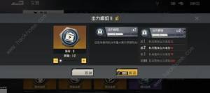 钢岚七天日弩怎么用 七天日弩最佳使用攻略[图6]
