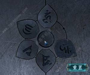 阿姐鼓2第四章攻略 明王咒第四关通关图文教程[图4]