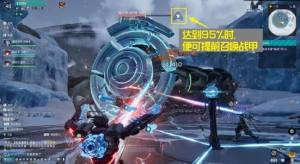 星球重启15个小技巧大全 新手冷门小知识一览[图5]