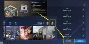 星球重启15个小技巧大全 新手冷门小知识一览[图4]