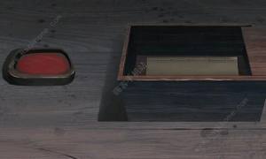 阿姐鼓2游戏攻略第三章 明王咒第三关怎么过[图8]