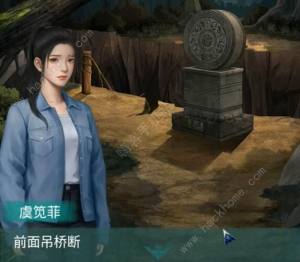 阿姐鼓2攻略大全 明王咒全章节通关图文总汇[图8]