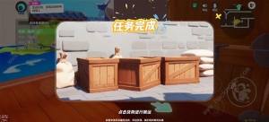 元梦之星狼人杀身份大全 谁是狼人身份作用是什么[图1]