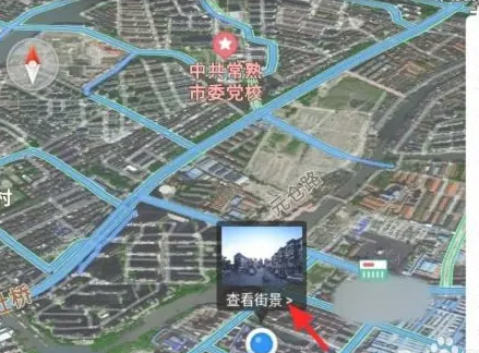 百度地图街景模式怎么看[图4]
