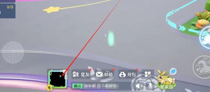 元梦之星怎么改昵称[图2]