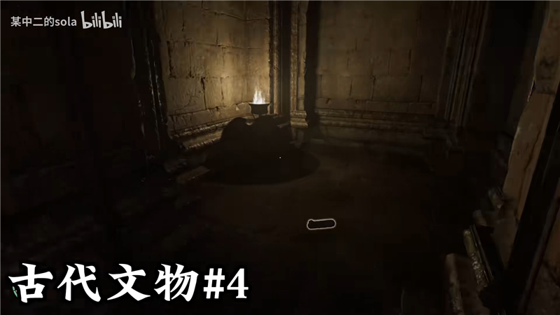 夺宝奇兵古老之圈梵蒂冈古代的文物位置大全[图4]