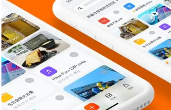 阿里云盘资源搜索引擎入口[图3]