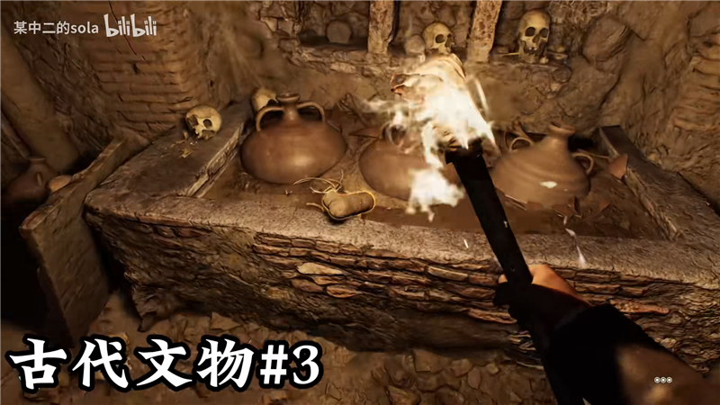 夺宝奇兵古老之圈梵蒂冈古代的文物位置大全[图3]