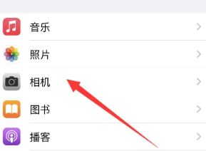 iphone拼图功能在哪里[图2]