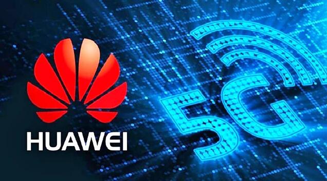 华为怎么显示5g网络[图1]