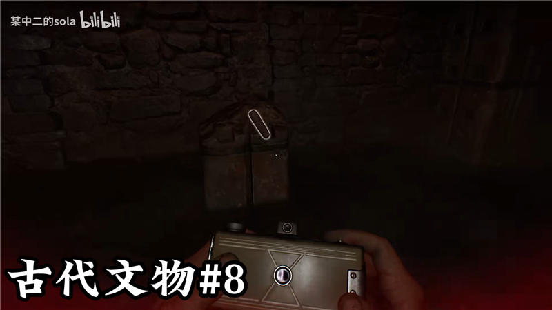 夺宝奇兵古老之圈梵蒂冈古代的文物位置大全[图8]