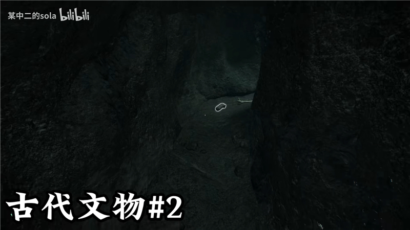 夺宝奇兵古老之圈梵蒂冈古代的文物位置大全[图2]