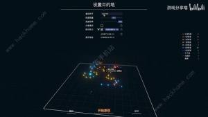 戴森球计划黑雾崛起神种大全 黑雾崛起种子怎么样[图4]