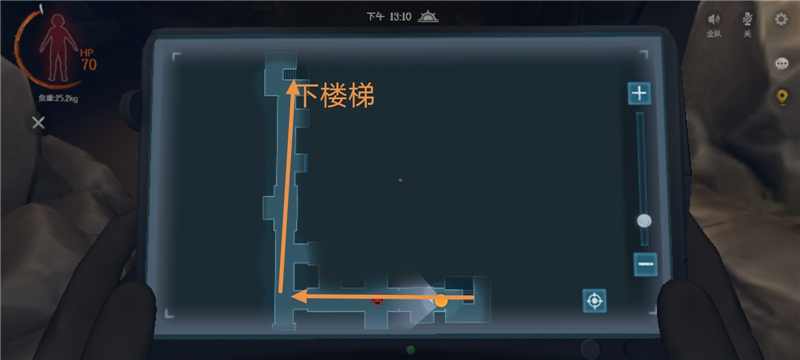 代号超自然古蜀遗迹浅层图2摸金攻略[图2]