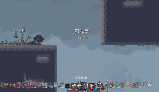 雨中冒险回归雪地隐藏地图怎么进入[图1]