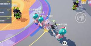 元梦之星怎么搭火车 搭火车玩法详解[图1]