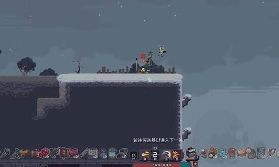 雨中冒险回归雪地隐藏地图怎么进入[图2]