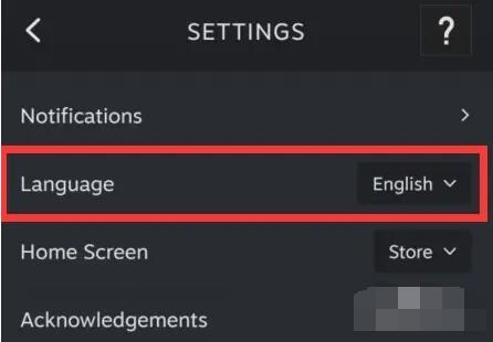 steam怎么设置中文[图3]