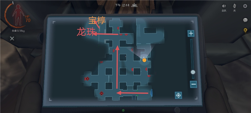 代号超自然古蜀遗迹浅层图6摸金攻略[图1]