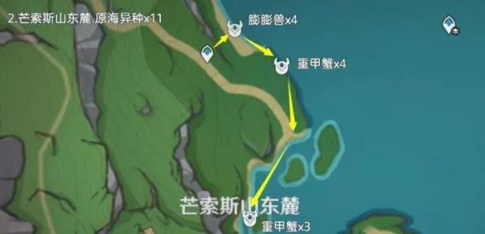 原神异海凝珠收集路线[图10]