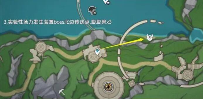 原神异海凝珠收集路线[图11]