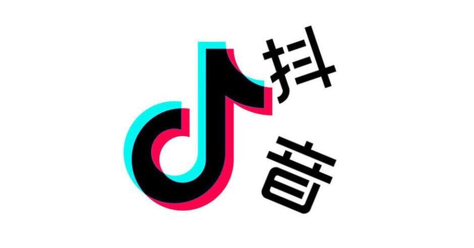 抖音亲密度10万要花多少钱[图1]