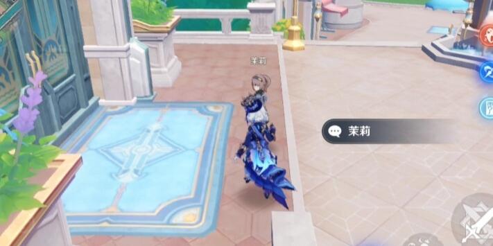 原神勒鲁瓦押解攻略[图4]