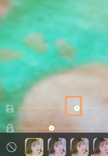 yy手机直播美颜怎么调[图5]