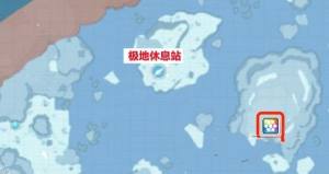 宝可梦朱紫蓝之圆盘铝钢桥龙怎么抓 蓝之圆盘铝钢桥龙捕捉培养攻略[图10]