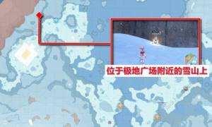 宝可梦朱紫蓝之圆盘铝钢桥龙怎么抓 蓝之圆盘铝钢桥龙捕捉培养攻略[图9]