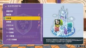宝可梦朱紫零之秘宝外传怎么解锁 零之秘宝外传上线时间及获取攻略[图4]