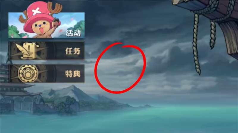 航海王壮志雄心隐藏藏品收集大全-航海王壮志雄心隐藏藏品有什么[图2]