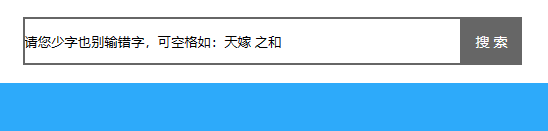 包子漫画在线官方页面入口[图5]