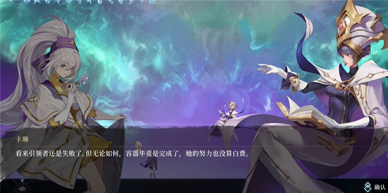 心渊梦境面具碎片位置大全-心渊梦境面具碎片位置在哪[图7]