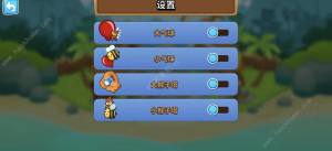 气球塔防6什么地图刷大猴子塔小气球 最佳刷大气球地图推荐[图1]