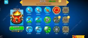 气球塔防6初级猴前期怎么升级好 初级猴前中期升级推荐[图4]