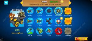 气球塔防6初级猴前期怎么升级好 初级猴前中期升级推荐[图1]