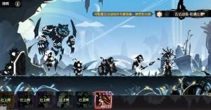 超进化物语2古记攻略大全 古记全关卡怎么打[图2]