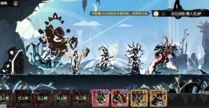 超进化物语2古记攻略大全 古记全关卡怎么打[图6]
