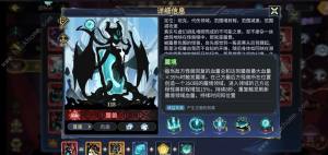 超进化物语2前期攻略 初期英雄强度及阵容搭配推荐[图1]