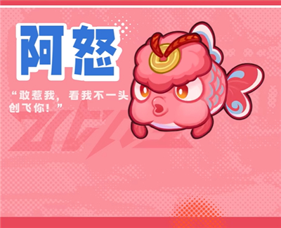 超时空跑跑元气精灵图鉴大全一览[图9]
