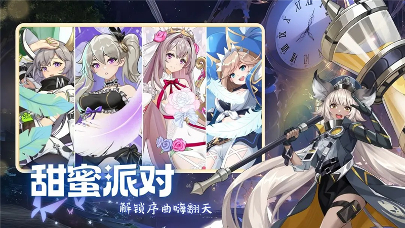 天书残卷兑换码2024最新[图2]